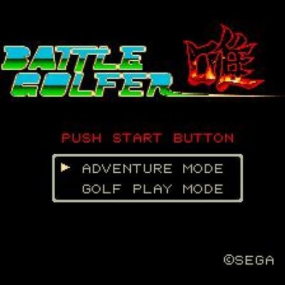 battle-golfer-yui-56934