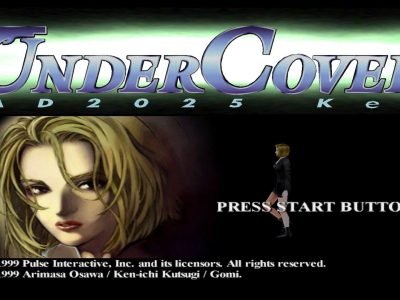 undercover-ad2025-kei-346530