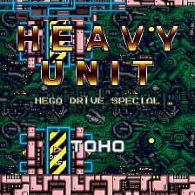 heavy-unit-57065