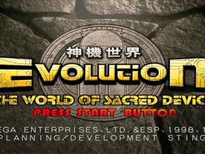 evolution-the-world-of-sacred-device-54642