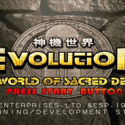 evolution-the-world-of-sacred-device-54642