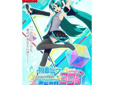 Hatsune Miku Project Diva Mega39’s screenshot - SEGA Universe